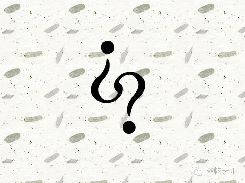 乐山SEO优化之外链、内链、友链以及死链