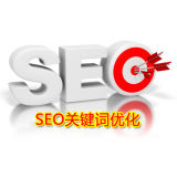 乐山朱能源:seo关键词究竟应该怎么优化