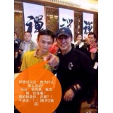 乐山潘国兴:seo外链发越多越好吗