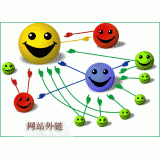 乐山千牛：如何做好seo和外链